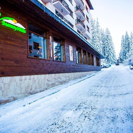 Sunny Hills Ski&Wellness Pamporovo Exterior photo