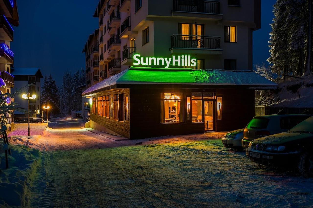 Sunny Hills Ski&Wellness Pamporovo Exterior photo
