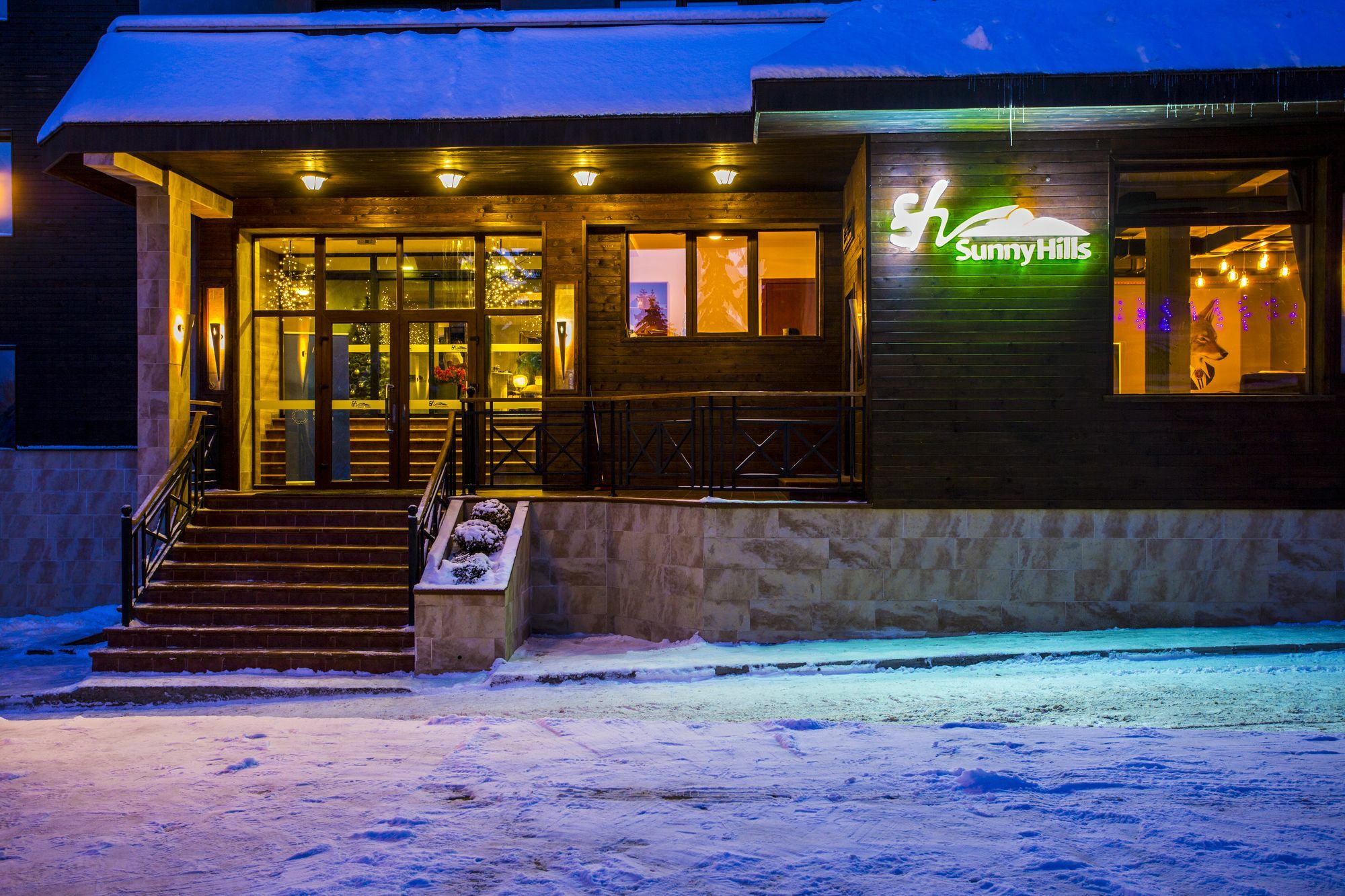 Sunny Hills Ski&Wellness Pamporovo Exterior photo